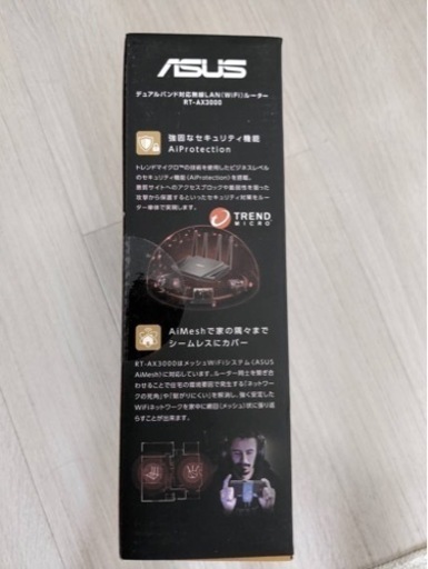 ASUS WiFi 無線 ルーター RT-AX3000 メッシュ機能