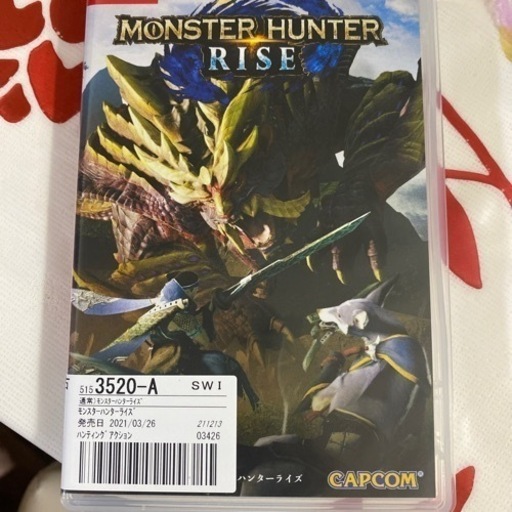 スイッチ　モンスターハンターライズ