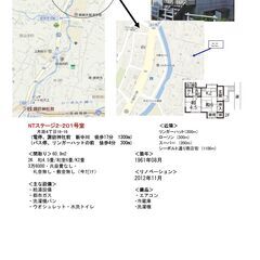木造 アパート ６００万円（ 満室時）利回り16％ 満室2戸　月...