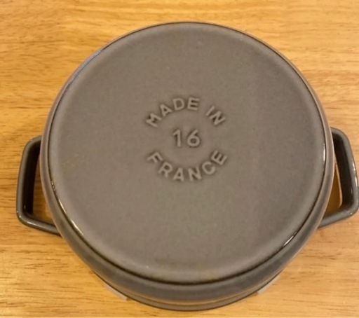 最終値下げ！La Cocotte staub ストウブ　グレー