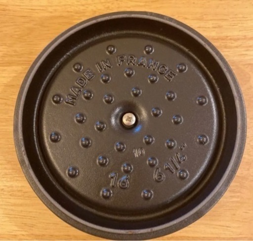 最終値下げ！La Cocotte staub ストウブ　グレー