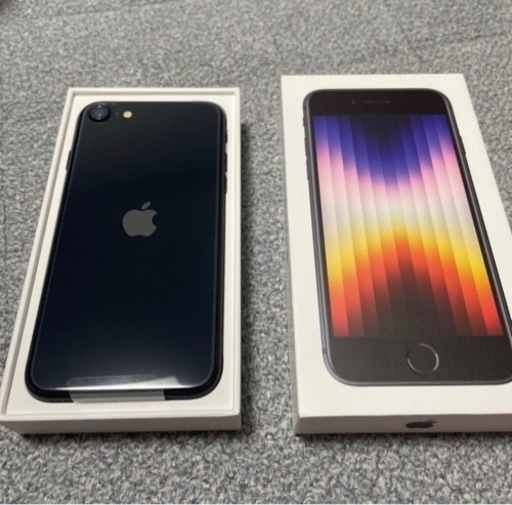 iPhone SE 第3世代　未使用　64GB  ミッドナイト