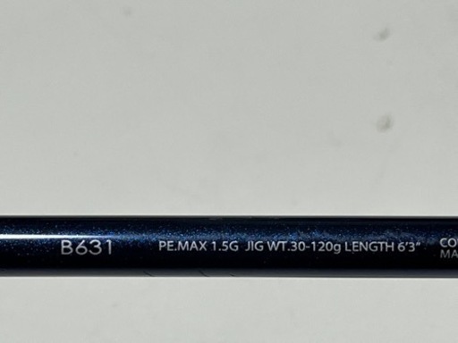 シマノ　グラップラー  B631 オフショア　ジギング ロッド