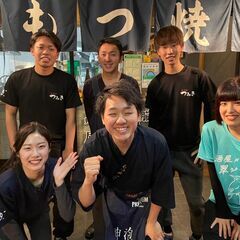 【未経験者歓迎】【交通費全額支給】【将来、上京したい方歓迎‼】【時給１０５０円～】の画像