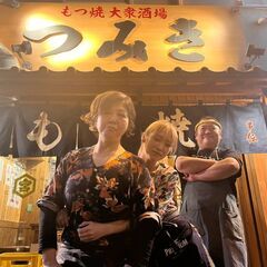 【未経験者歓迎】【交通費全額支給】【将来、上京したい方歓迎‼】【時給１０５０円～】の画像