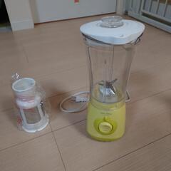 マルチブレンダーの画像