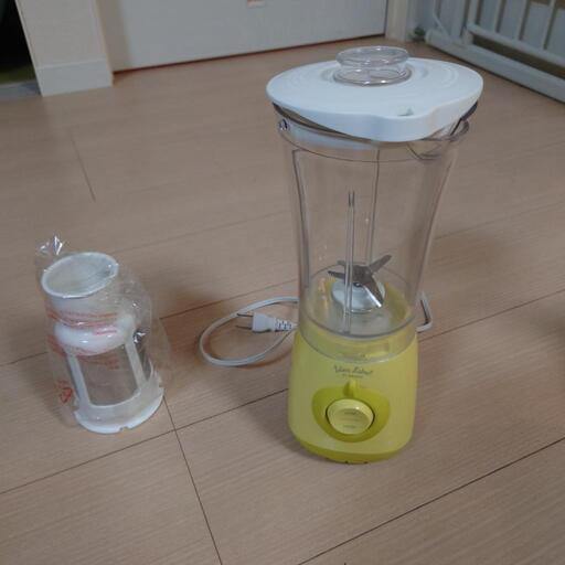 マルチブレンダー