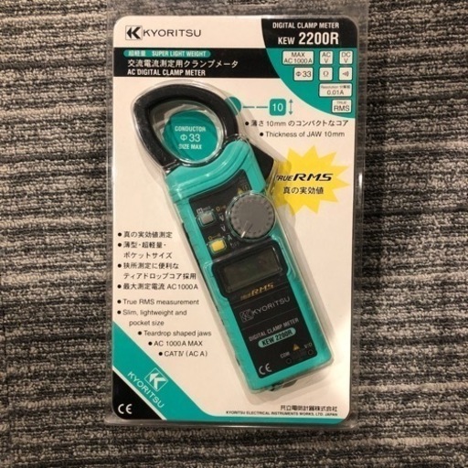 取引終了しております！共立電気計器デジタルクランプメーターKEW2200R