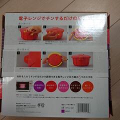 マイヤー電子レンジ圧力鍋の画像
