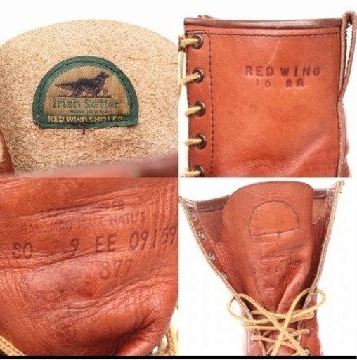 (07019)裏半円犬タグ90年製刻印 REDWING877レッドウィング9EE約27cm EEワイズ (アイリッシュセッター オロラ