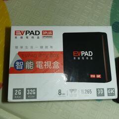 Android TVBOX EVPAD 3plus2GB+32GB