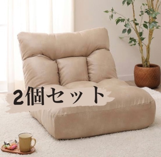 ニトリ　つながるポケットコイルソファ