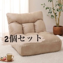 ニトリ　つながるポケットコイルソファ