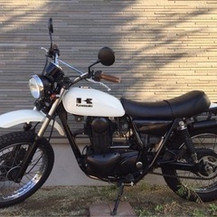 250tr