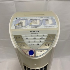 【売り切り】山善　YAMAZEN FCR-YD401C 冷風機　扇風機