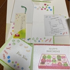 便箋、封筒、葉書などの画像