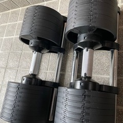フレックスベル　flexbell 32kg×2個　4kg刻み　可...