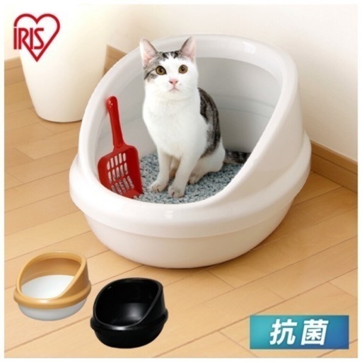 【新品未使用品】猫トイレ／ホワイト