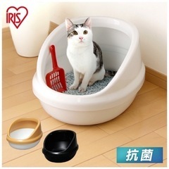 【新品未使用品】猫トイレ／ホワイト