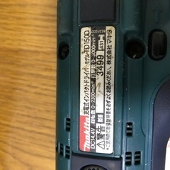 モデル番号TD150Dmakita 動作良好 多少の傷はあります...