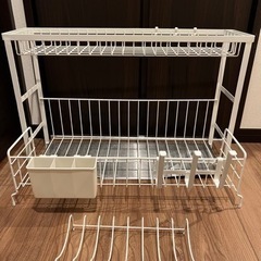 【お取引者様決定済】水切りラック ホワイト