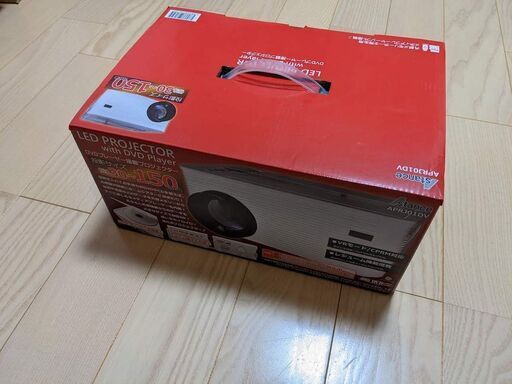 DVDプレーヤー搭載プロジェクター AKART APRJ01DV
