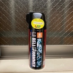 LSベルハンマー 420ml スプレー　新品未開封の画像