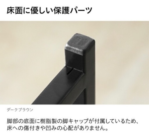 L字パソコンデスク　急ぎ