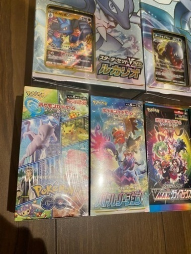 ポケモンカード　6点セット