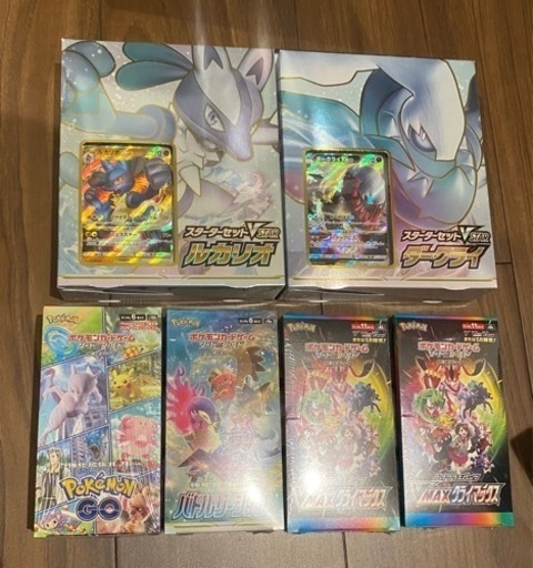 ポケモンカード　6点セット