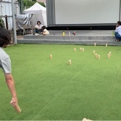 9/10(土)午前に下北沢でモルック♪ - 世田谷区