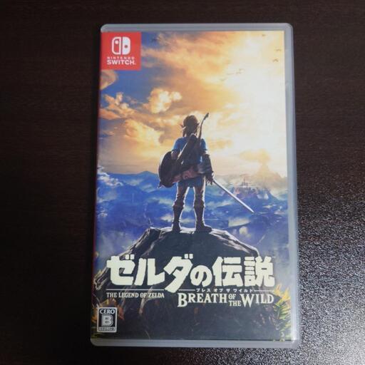 ゼルダの伝説 ブレスオブザワイルド