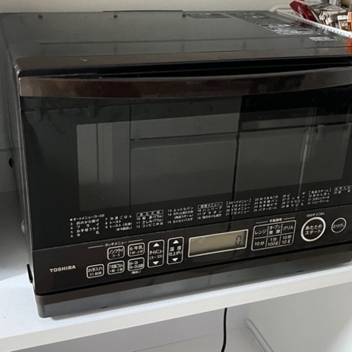 オーブンレンジ