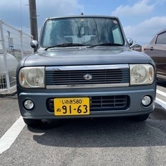 スズキラパン