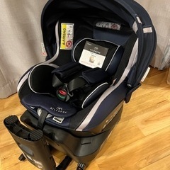 エールべべ クルット3i グランス ISOFIX サンシェード＆クッション