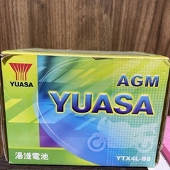 YUASA バッテリー