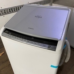 配送可能 BW-D8WV-N 日立 洗濯乾燥機 ビートウォッシュ 洗濯8kg 乾燥4.5kg