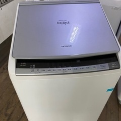 配送可能 BW-D8WV-N 日立 洗濯乾燥機 ビートウォッシュ 洗濯8kg 乾燥4.5kg