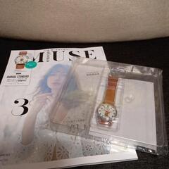 お譲り先決まりました！お値下げ中！オトナミューズ 雑誌とジャーナ...