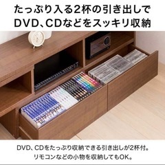 テレビボード、テレビ台、ブラックの画像