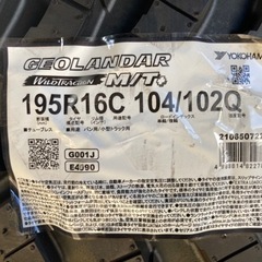 大人気 ジオランダーワイルドトラクション 195R16C 104/102 4本 足上げジムニー リフトアップ オフロード