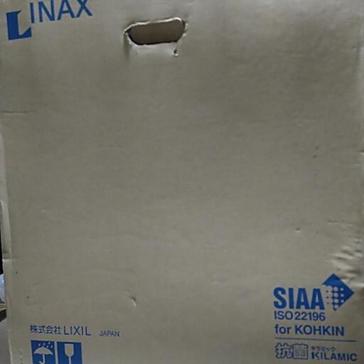 未使用品