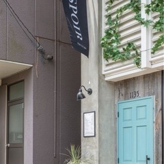 【✨💇平均月収入39万円突破💆✨】《入社お祝い金20万円あり🌈》高単価&掛け持ち入客なし「業務委託美容師」募集中！！の画像