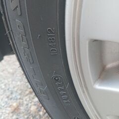 コンテ カスタムの画像