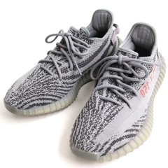 adidas YEEZY BOOST 350 V2