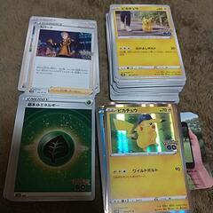 ポケカ２１５枚