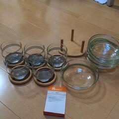  コップ　サラダボウル　セット　高島屋　ロジエ　rosier