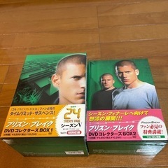 DVDコレクターズボックス　プリズンブレイク1.2の画像