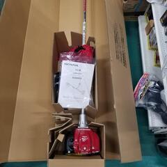 ホンダ (HONDA) 刈払機 UMK425H-UTHT (U字ハンドル ナイロンコードカッター仕様)
