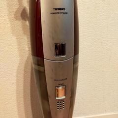 東芝　スティック型掃除機　ジャンク扱いの画像